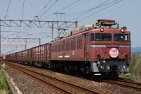 新八代に到着する403号