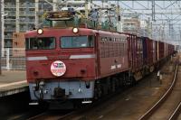 吉塚駅を通過する403号