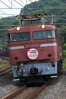 肥前麓駅を通過する403号