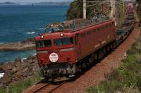 ２０２０年４月１４日、薩摩大川－西方間で撮影しました。