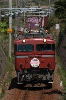 西方の名所に差し掛かる404号