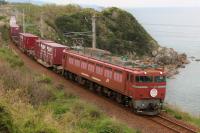 夕刻の西方海岸を上る404号