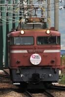 単機で久留米駅を通過する406号