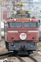 博多駅に進入する406号