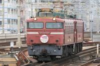 重連で回送される406号