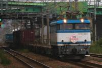 雨の太宰府信号場をゆく453号