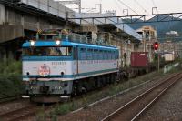 出区し鹿児島本線を下る453号