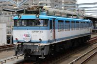 入換中の455号