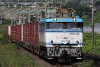 植木駅に進入する455号