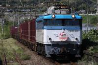 植木駅を通過する501号