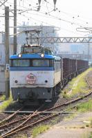 入換中の501号