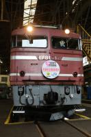 ふっけい君が運転席へお邪魔しました