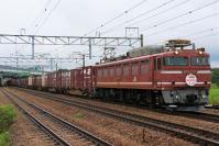 太宰府信号場を通過する717号