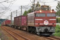 勾配を上り詰め鍋島へ向かう717号