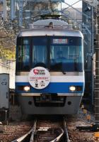 貝塚駅に入線する第２２編成