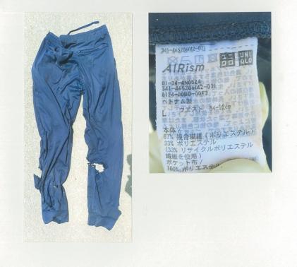 死者の着衣の写真