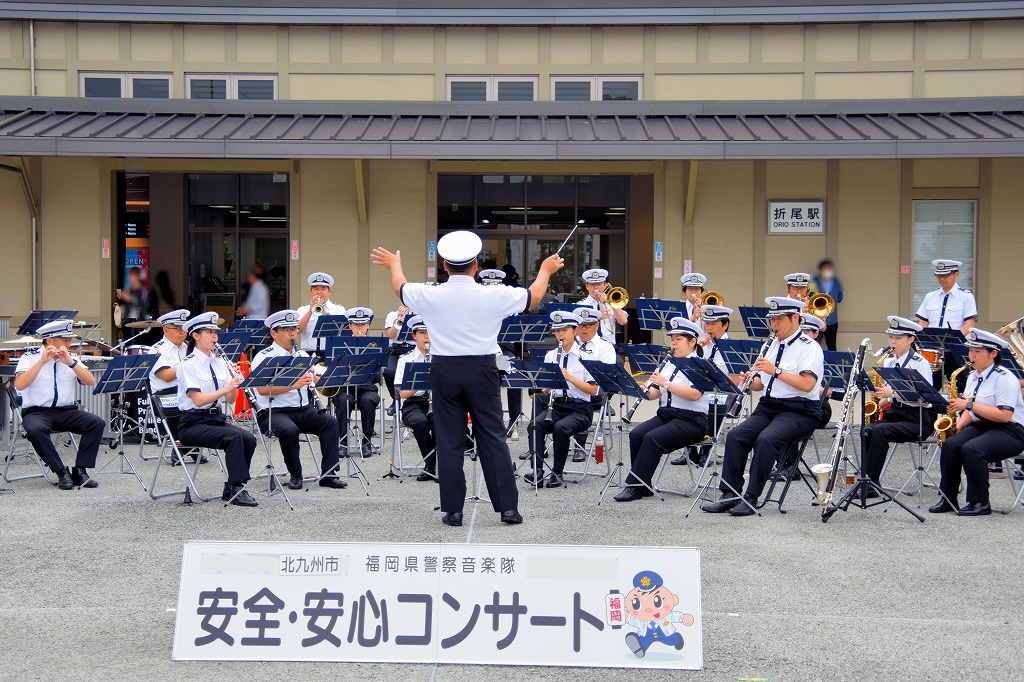 安全安心コンサート(折尾)