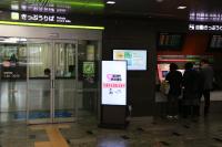 博多駅ひかり改札口