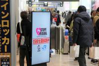 小倉駅新幹線改札