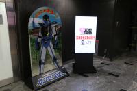 博多駅中央改札口