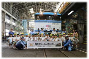 県民と連携した交通安全啓発活動の写真です。
