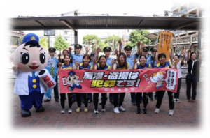 性犯罪被害防止に向けた広報啓発活動の写真です。