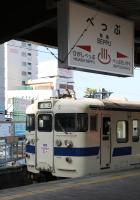 別府駅に到着した415系