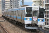 8両運用が希少となった415系