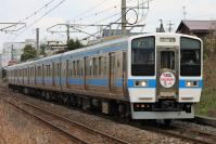 門司港を後にする415系