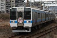 門司駅を後にする415系