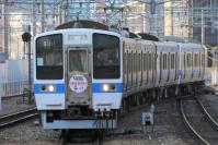 通勤時間帯の吉塚行に充当された415系