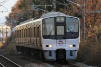 西牟田駅に進入する811系