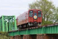 遠賀川を渡る501号