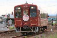 イベント運行時のひとコマ