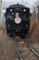 糸田線をゆく黒銀501号