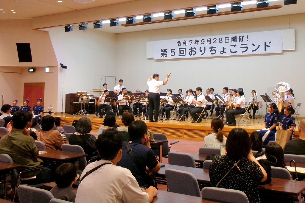 折尾警察署防犯・交通安全キャンペーン