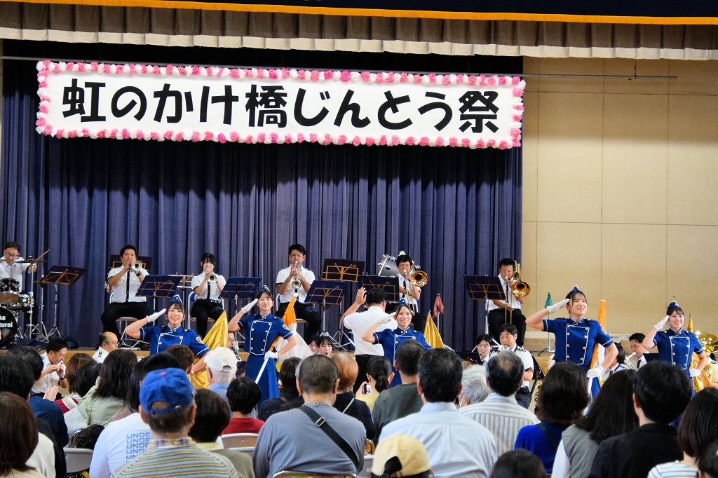 令和７年度虹のかけ橋じんとう祭