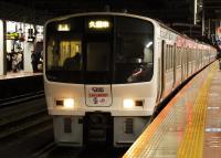 博多駅で発車を待つP-8編成