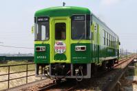 甘木駅に進入するAR３０４号