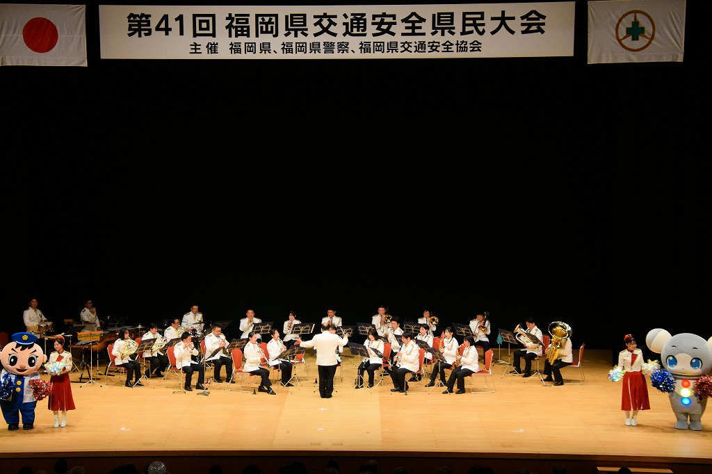 第41回福岡県交通安全県民大会