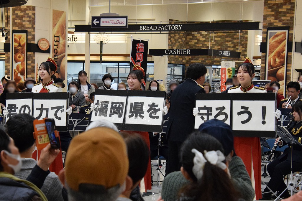 イオンモール直方　リリーコート