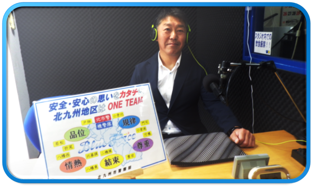 ラジオ出演