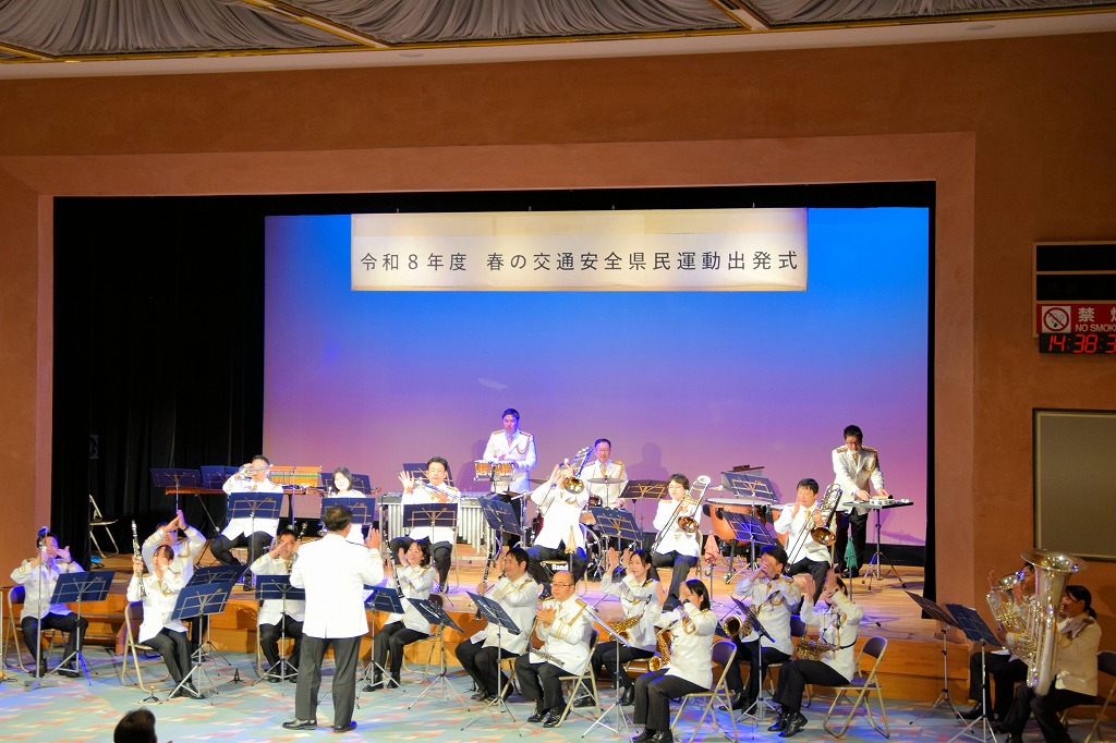 春の交通安全県民運動出発式