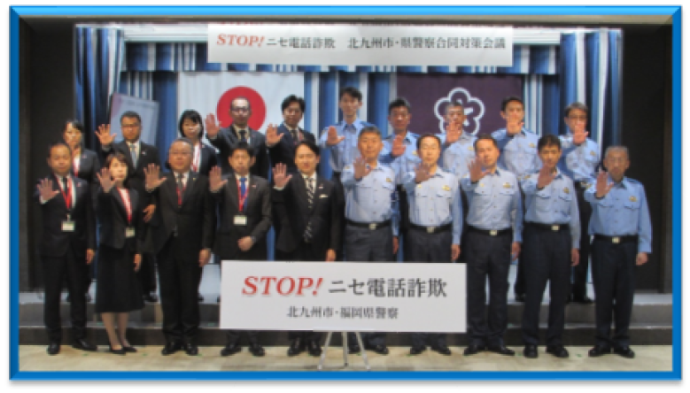 集合写真
