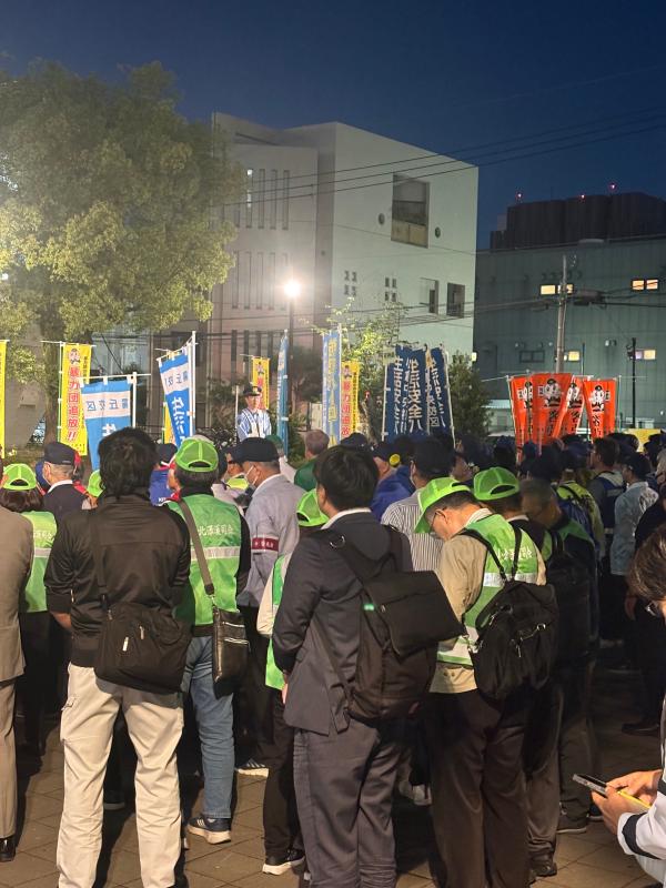 暴力追放安心安全パトロール