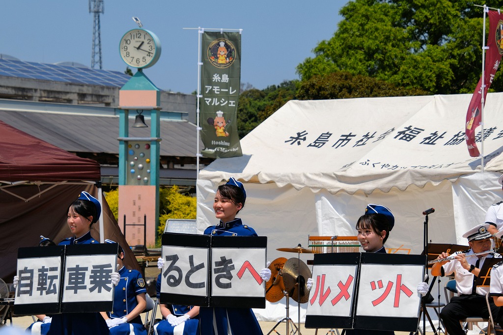 糸島アモーレマルシェpresents幸せグルメフェス2026