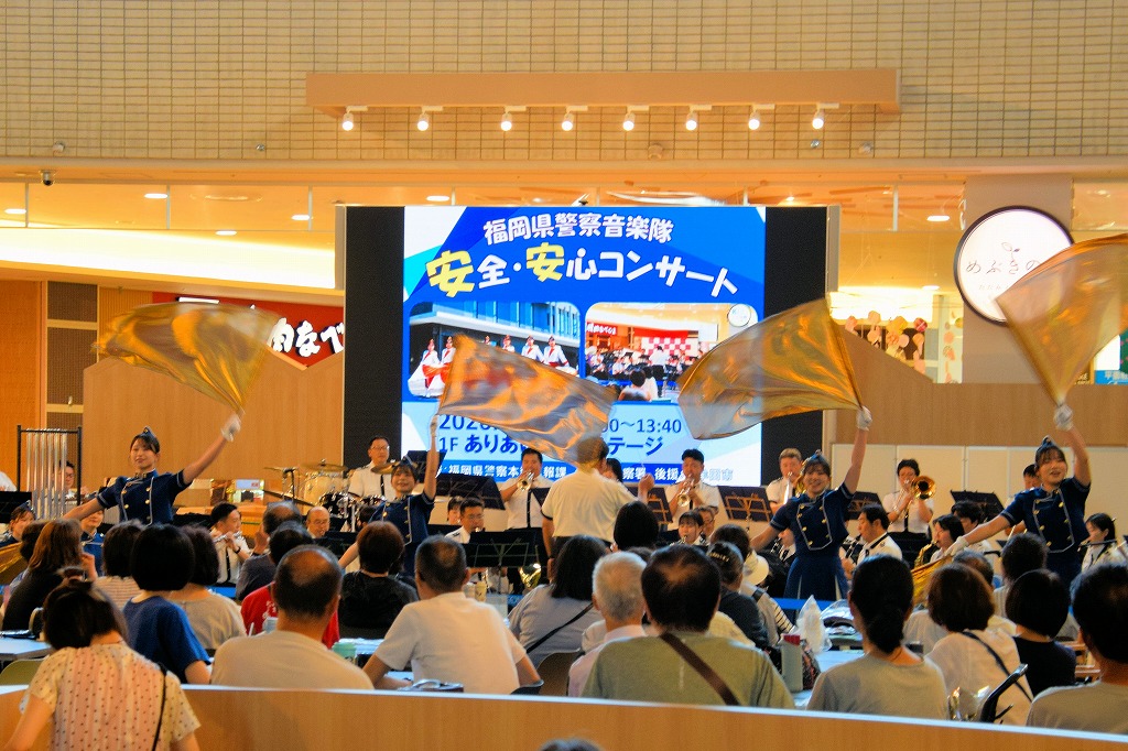 イオンモール大牟田 ありあけコート