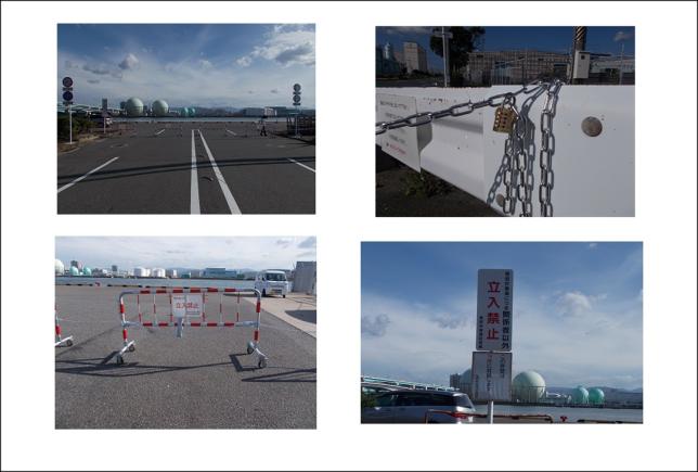 封鎖する場所の写真を掲載しています。関係者以外立ち入り禁止となります。