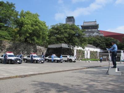 出動式①