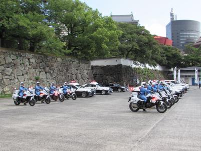 出動式③